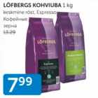 LÖFBERGS KOHVIUBA 1 kg