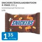 SNISKERS ŠOKOLAADIBATOON 4-PAKK 200 g