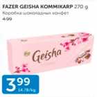 FAZER GEISHA KOMMIKARP 270 g