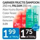 GARNIER FRUCTIS ŠAMPOON 250 ML, PALSAM 200 ML