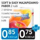 Allahindlus - SOFT & EASY MAJAPIDAMISPABER 