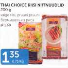 Allahindlus - THAI CHOICE RIISI NIITNUUDLID 200 g