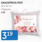 EMADEPÄEVA PADI