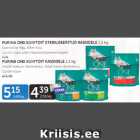 PURINA ONE KUIVTOIT STERILISEERITUD KASSIDELE 1,5 kg, loomaliha-nisu, lõhe-nisu. PURINA ONE KUIVTOIT KASSIDELE 1,5 kg, Indor kalkuni-täisteranisu, Adult kana-täisteranisu