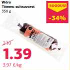 Wõro
Tõmmu suitsuvorst
350 g