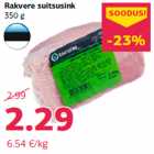 Rakvere suitsusink
350 g