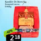 Allahindlus - Kassiliiv Dr.Stern 5kg
