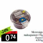 Allahindlus - Merevaigu
maksapasteet 170g
