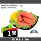 Soodne grillvorst 1kg
