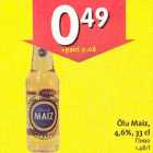 Allahindlus - Õlu Maiz, 4,6%, 33cl