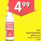 Allahindlus - Viin Eesti Standard, 40%, 50cl