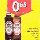 Allahindlus - Õlu Karksi Eripruul, 50 cl *tume 4% *hele 5%