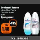 Allahindlus - Deodorant Rexona