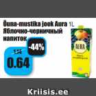 Allahindlus - Õuna-mustika jook Aura 1L