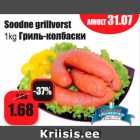 Soodne grillvorst
1kg