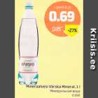 Allahindlus - Mineraalvesi Värska Mineral, 1 l