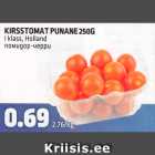 KIRSSTOMAT PUNANE 250 G