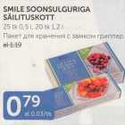 Allahindlus - SMILE SOONSULGURIGA SÄILITUSKOTT