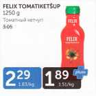 FELIX TOMATIKETŠUP 1250 G