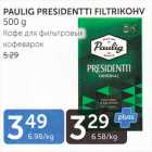 PAULIG PRESIDENTTI FILTRIKOHV 500 G