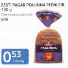 EESTI PAGAR REALINNA PEENLEIB 490 G