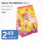 SMILE PELMENID 500 G