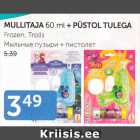 Allahindlus - MULLITAJA 60 ml + PÜSTOL TULEGA