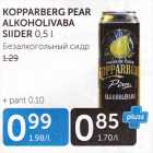 Allahindlus - KOPPARBERG PEAR ALKOHOLIVABA SIIDER 0,5 L