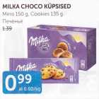 MILKA CHOCO KÜPSISES