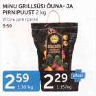 MINU GRILSÜSI ÕUNA- JA PIRNIPUUST 2 KG