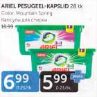 ARIEL PESUGEEL-KAPSLID 28 TK