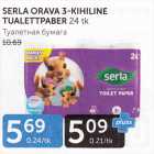 SERLA ORAVA 3-KIHILINE TUALETTPABER 24 TK