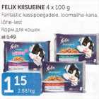 FELIX KIISUEINE 4 X 100 G