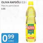 OLIVIA RAPSIÕLI 0,5 L