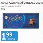 KARL FAZER PIIMAŠOKOLAAD 200 G