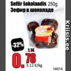 Sefiir šokolaadis 250 g