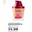 Allahindlus - Jumestuskreem L`Oreal Infaillible