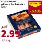 Vastse-Kuuste
grillvorst lambasooles
500 g