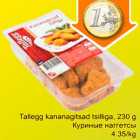 Allahindlus - Tallegg kananagitsad tsilliga, 230 g