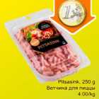 Allahindlus - Pitsasink, 250 g