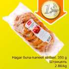 Allahindlus - Hagar õuna-kaneeli stritsel, 350 g