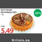 Allahindlus - EESTI PAGAR METSPÄHKLITORT, 1 kg