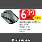 Juhtmevaba optiline
hiir, USB