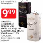 Allahindlus - Austraalia
geograafilise
tähisega vein
Hardy`s Nottage Hill
Cabernet Shiraz 14% või
Chardonnay 13,5%