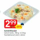 Kartuli-lihasalat