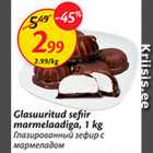 Allahindlus - Glasuuritud sefir marmelaadiga, 1 kg