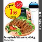 Allahindlus - Perepihvid Rakvere, 400 g