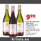 Allahindlus - Uus-Meremaa vein
Villa Maria
Private Bin, 75 cl