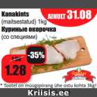 Allahindlus - Kanakints
(maitsestatud) 1kg