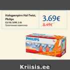 Allahindlus - Halogeenpirn Hal-Twist, Philips CU10; SOW; 3 tk